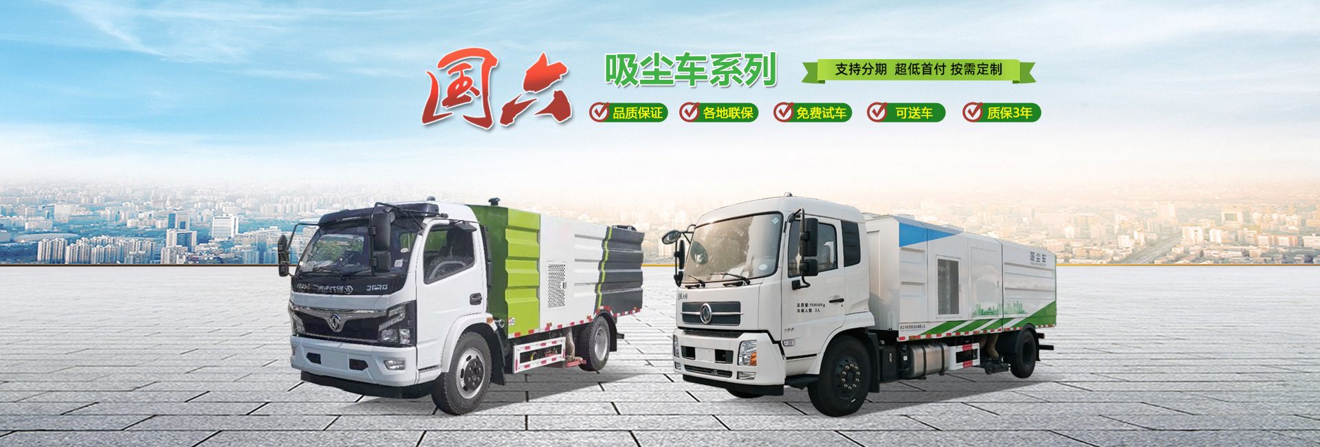 湖北聚力汽車技術(shù)股份有限公司